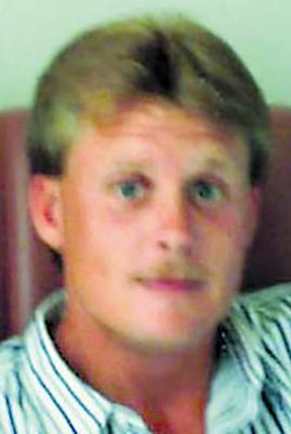 STEVEN PATRICK BREEN
