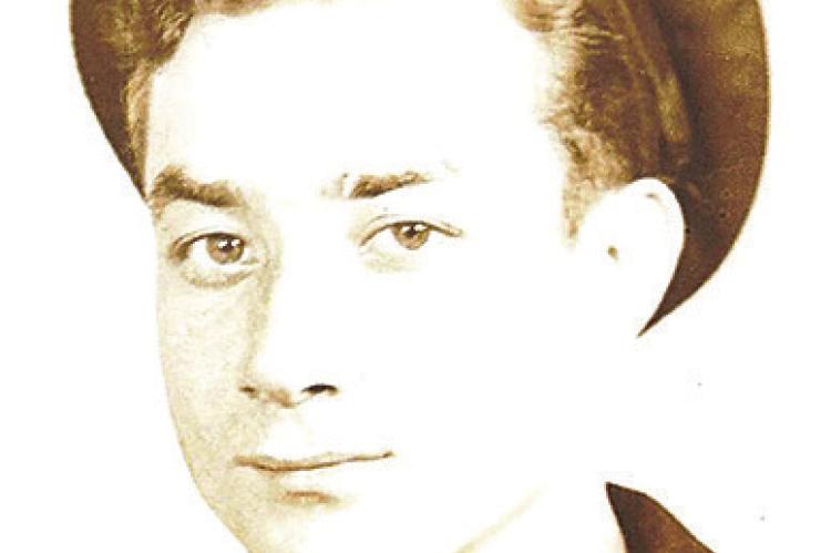 CHARLES RAY ROWAN