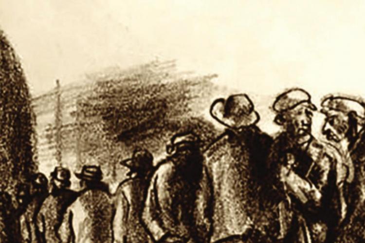 Alt Text for Image